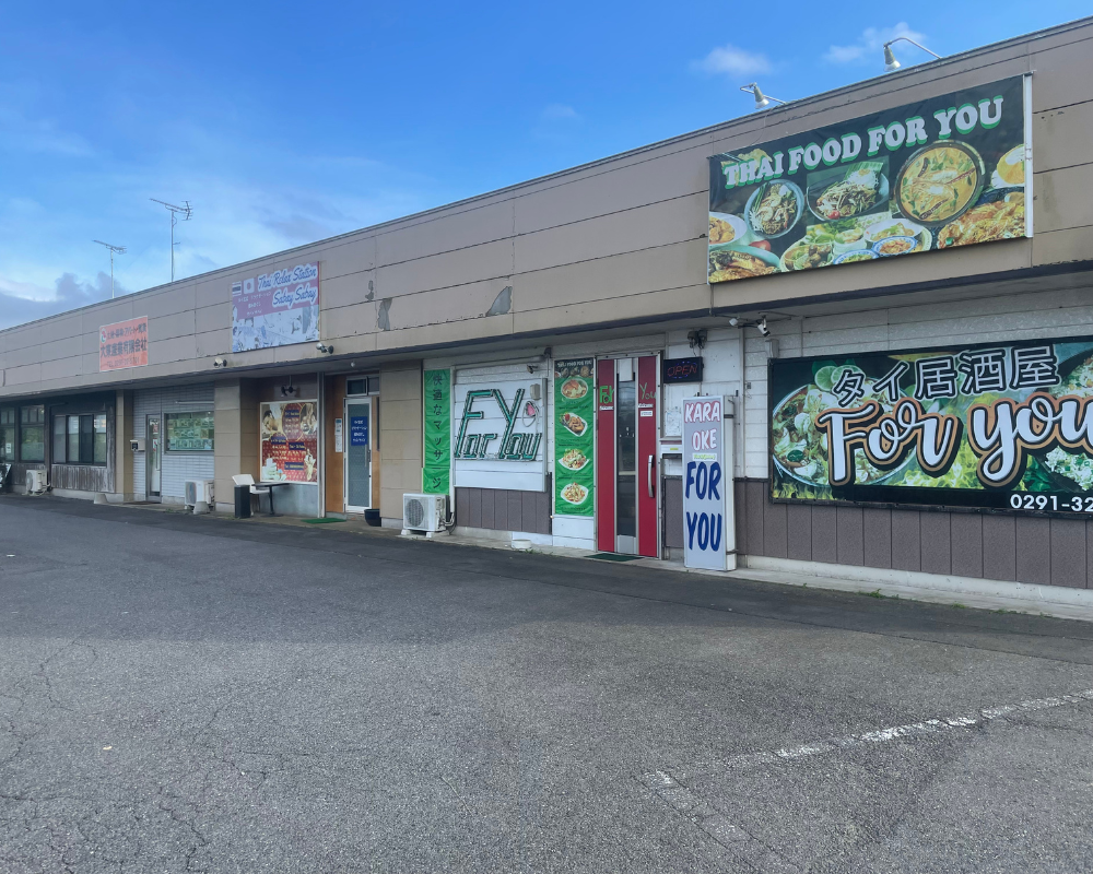 茨城県鉾田市飯名のタイ古式マッサージ・サバイサバイの駐車場